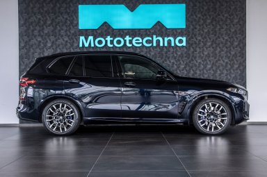 BMW X5 - 2025