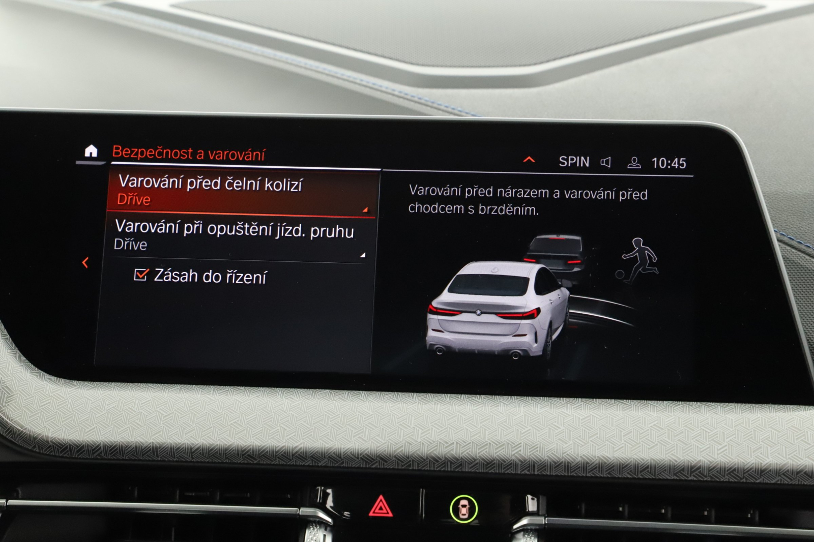 BMW 2 Gran Coupe - 2021