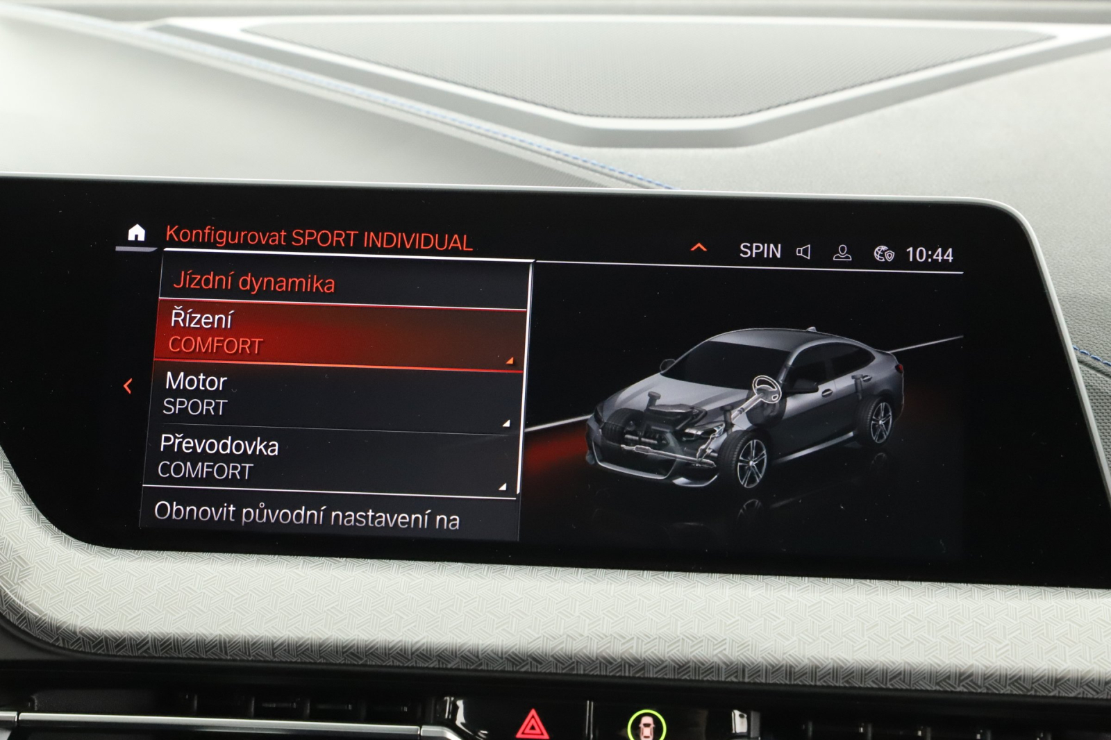 BMW 2 Gran Coupe - 2021