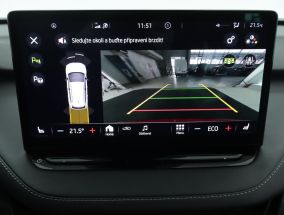 Škoda Enyaq - 2022