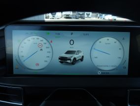 Chery Tiggo 4 - 2026
