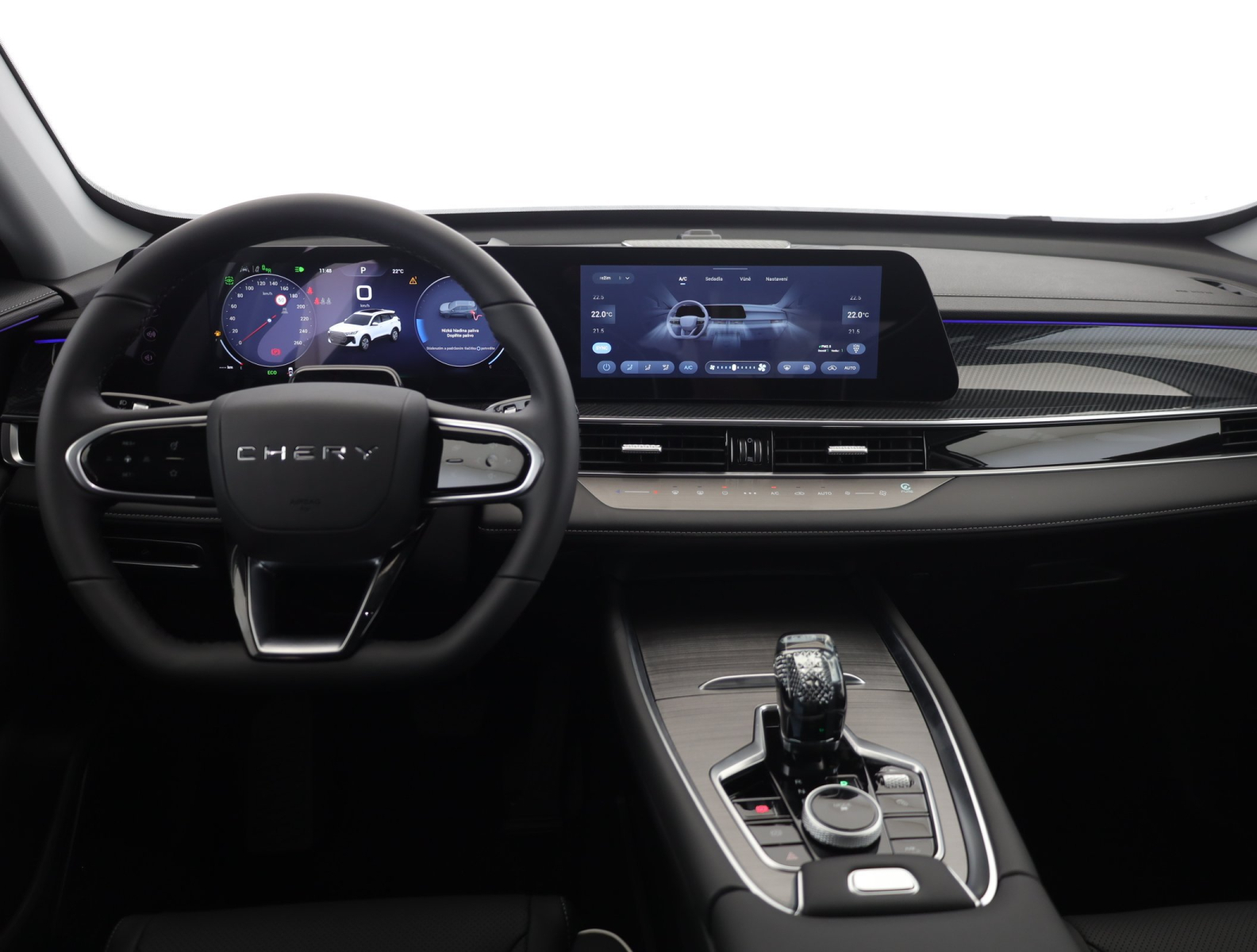 Chery Tiggo 7 - 2026