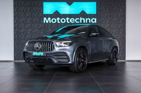 Mercedes-Benz GLE Coupe - 2021
