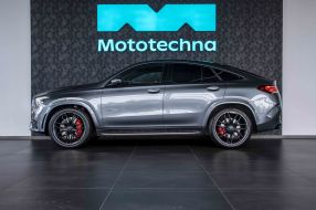 Mercedes-Benz GLE Coupe - 2021
