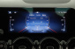 Mercedes-Benz B, 2023