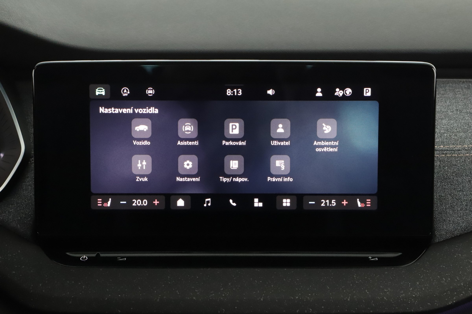 Škoda Octavia - 2024