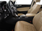 Mercedes-Benz GLS, 2016