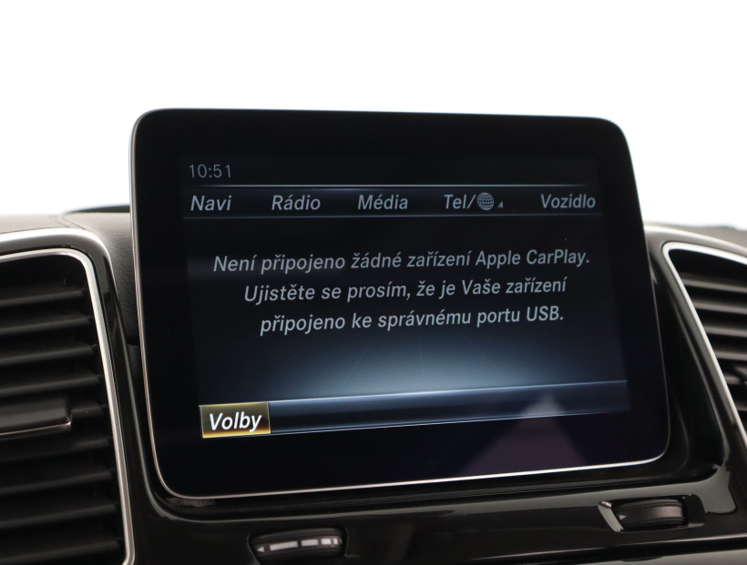 Mercedes-Benz GLS, 2016