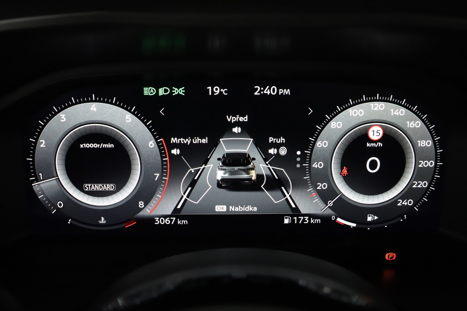 Nissan Qashqai - 2025