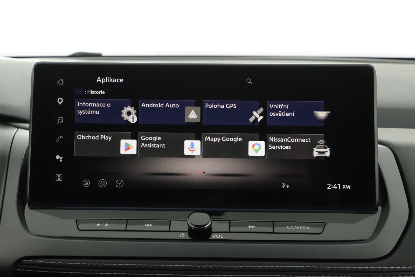 Nissan Qashqai - 2025