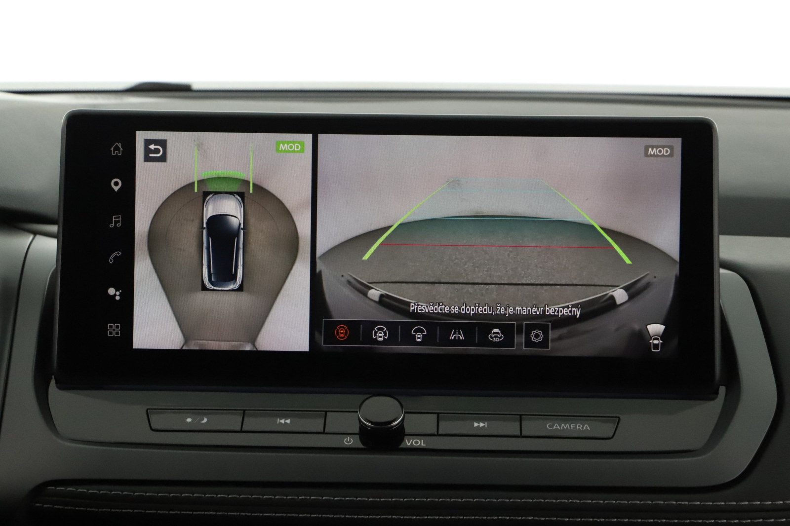 Nissan Qashqai - 2025