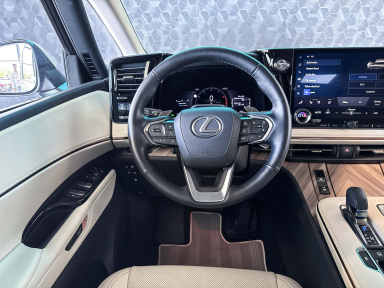 Lexus LM - 2023