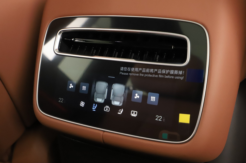 Denza N9