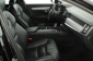 Volvo V90, 2019