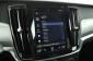 Volvo V90, 2019