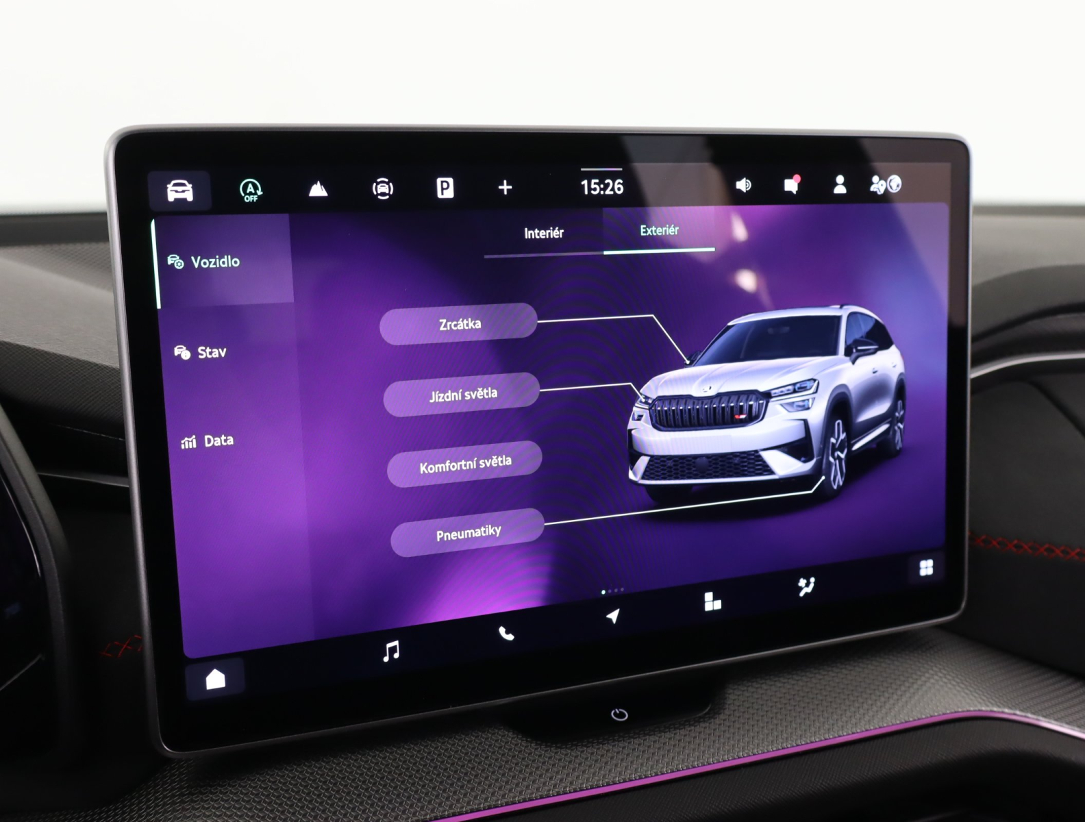 Škoda Kodiaq - 2025