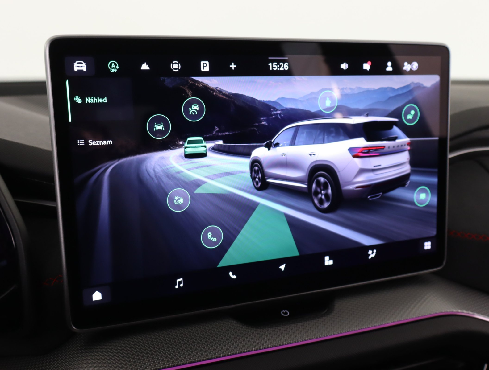 Škoda Kodiaq - 2025