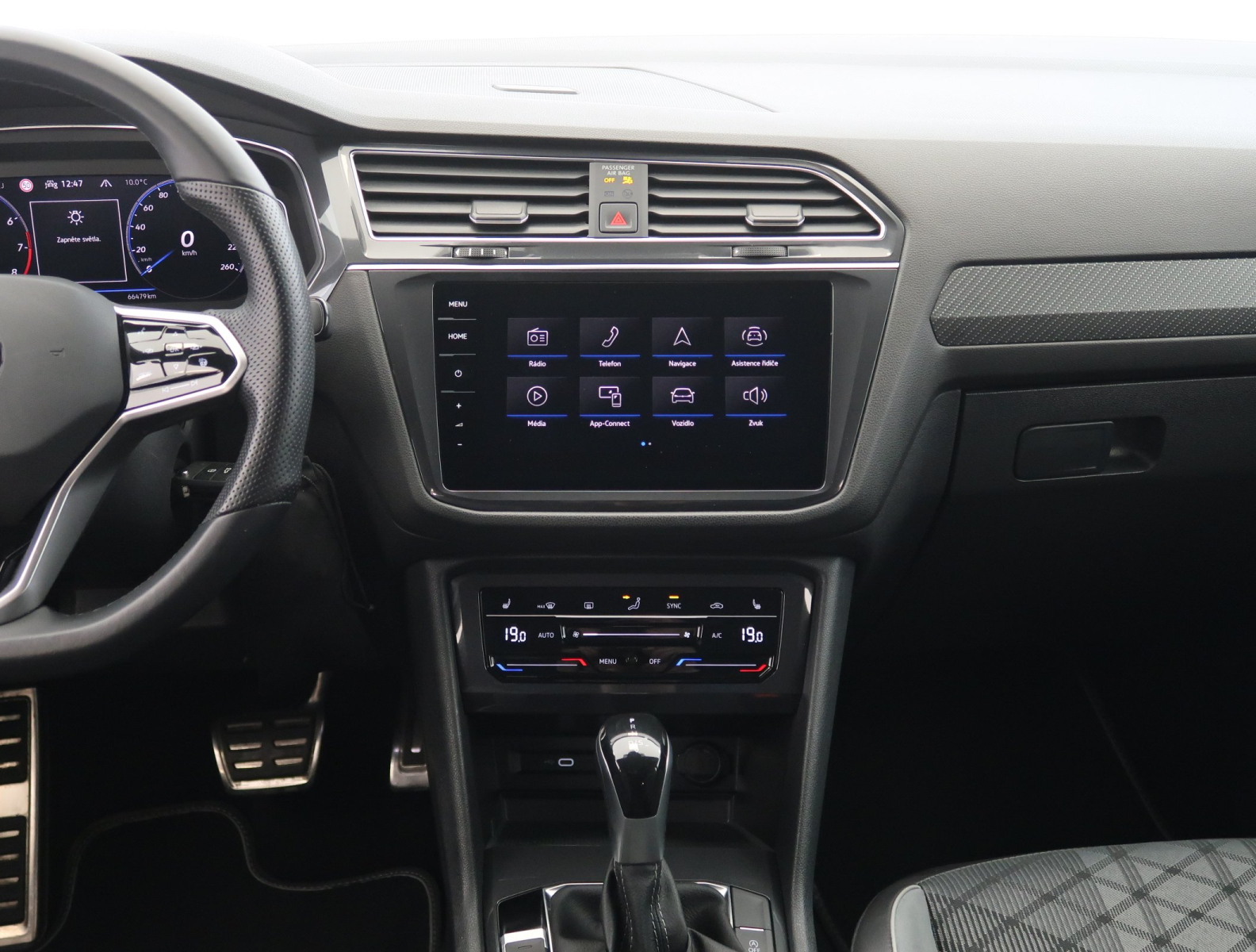 Volkswagen Tiguan Allspace - 2022