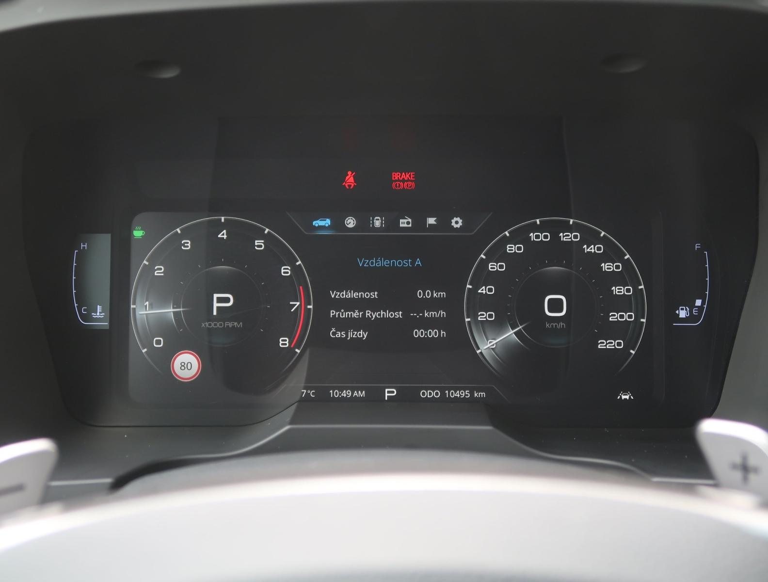 SsangYong Korando - 2024