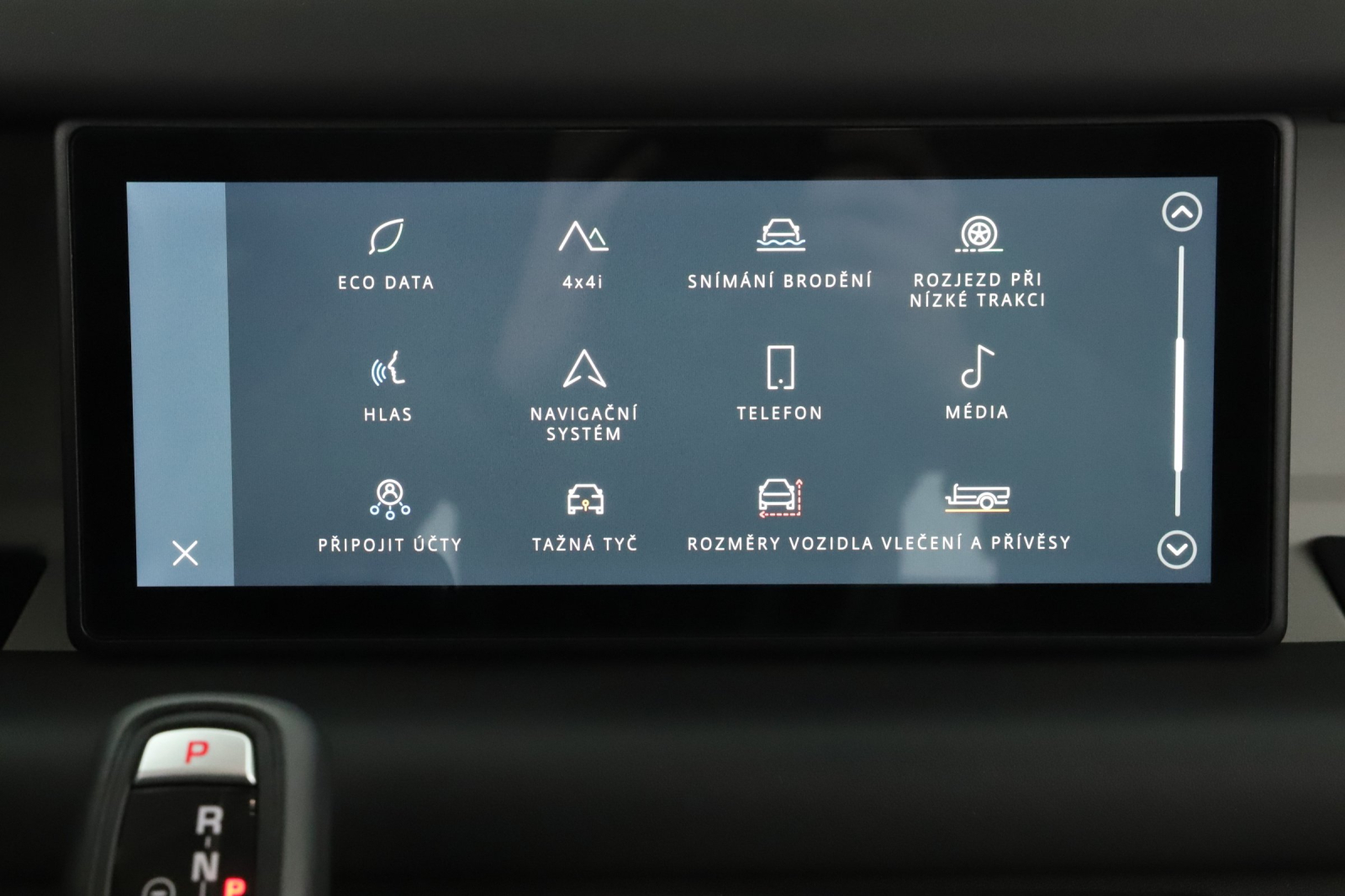 Land Rover Defender - 2020