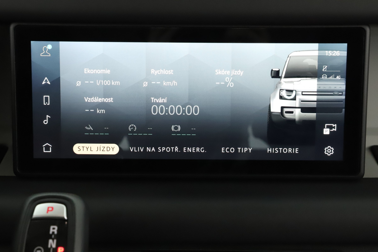 Land Rover Defender - 2020