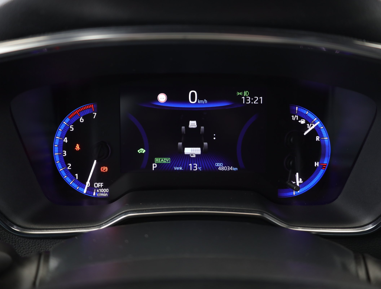 Toyota Corolla - 2022