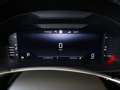 Škoda Kodiaq - 2024