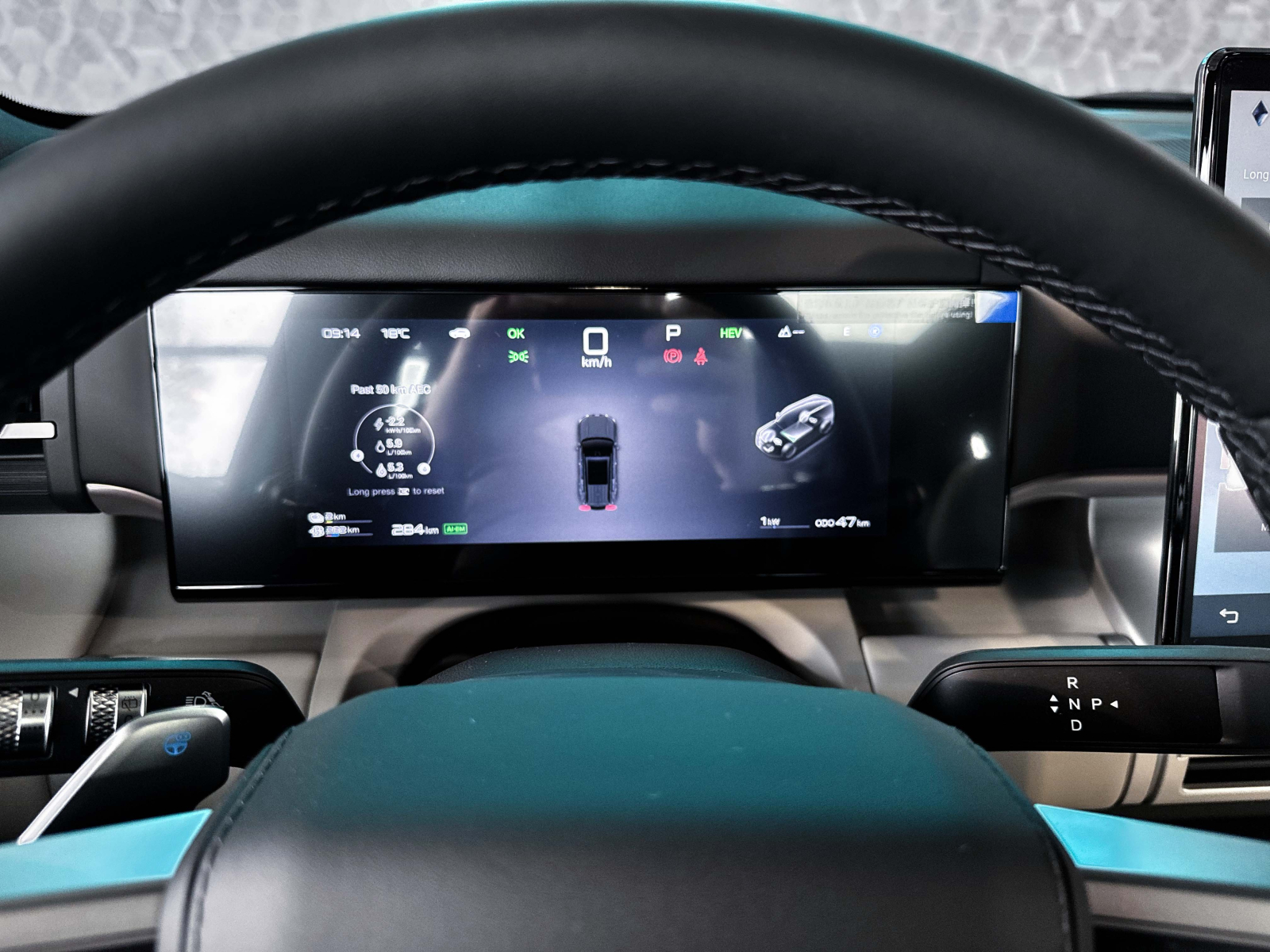 Denza Titanium 7 - 2026