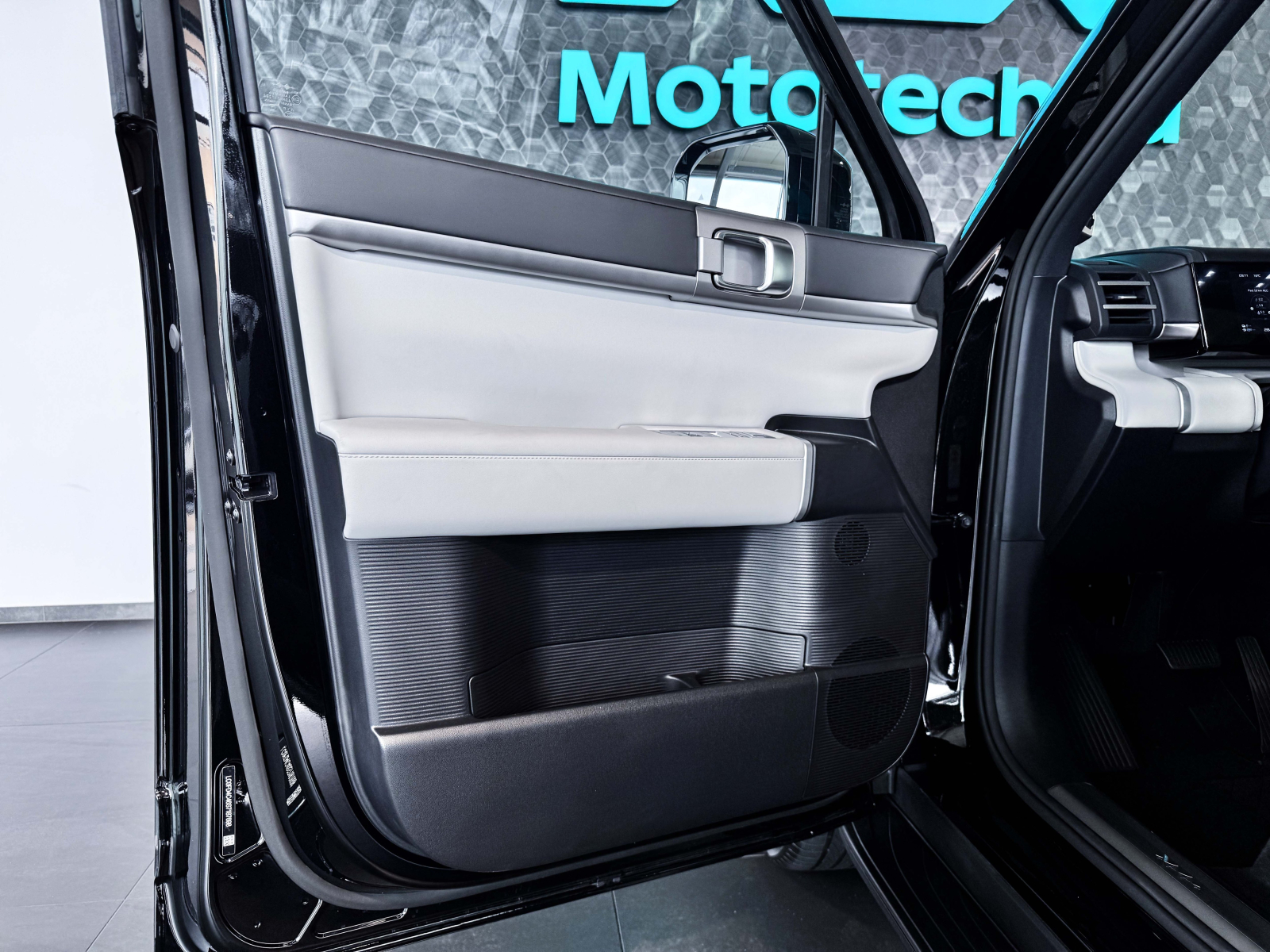 Denza Titanium 7 - 2026