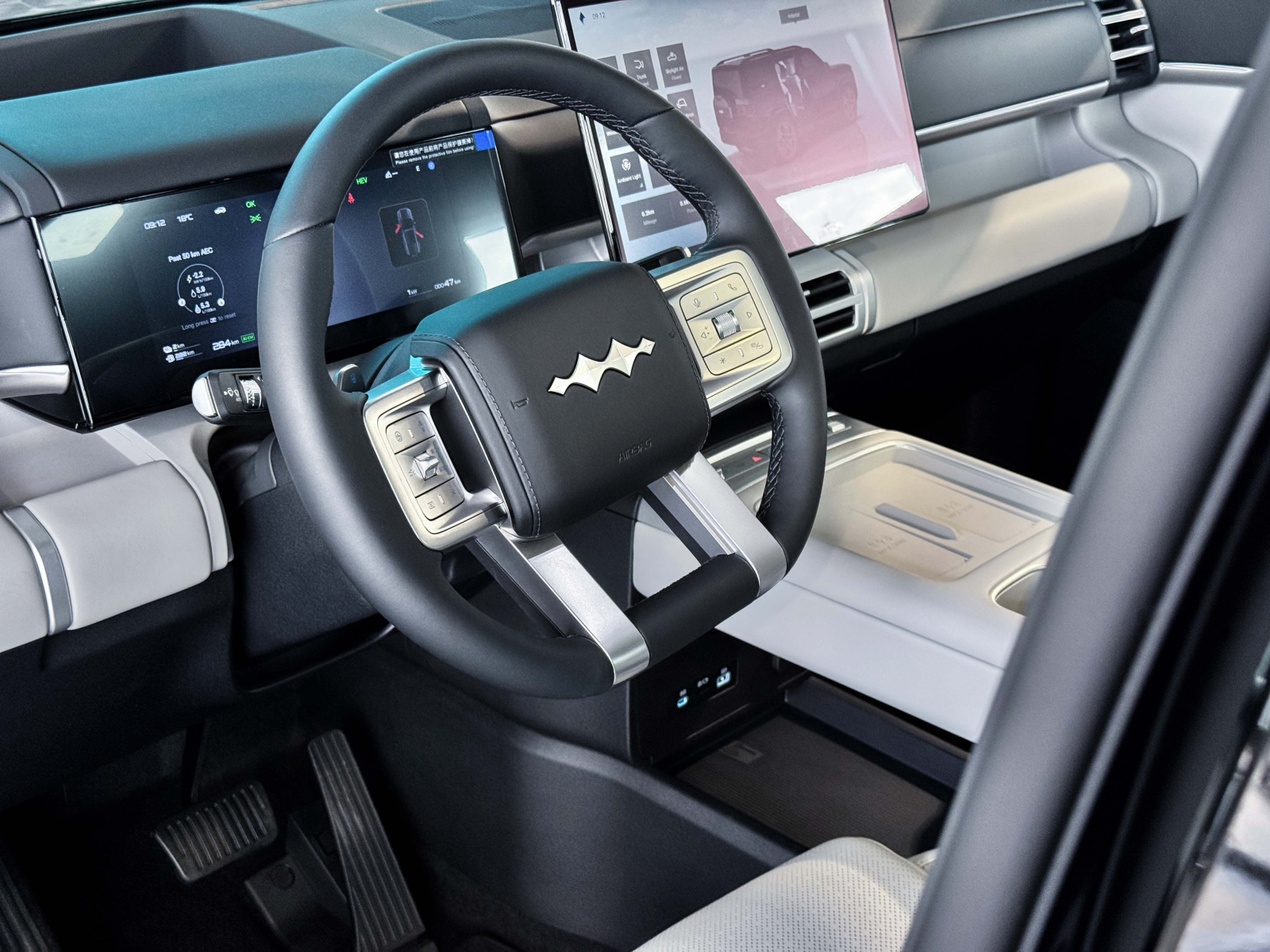 Denza Titanium 7 - 2026