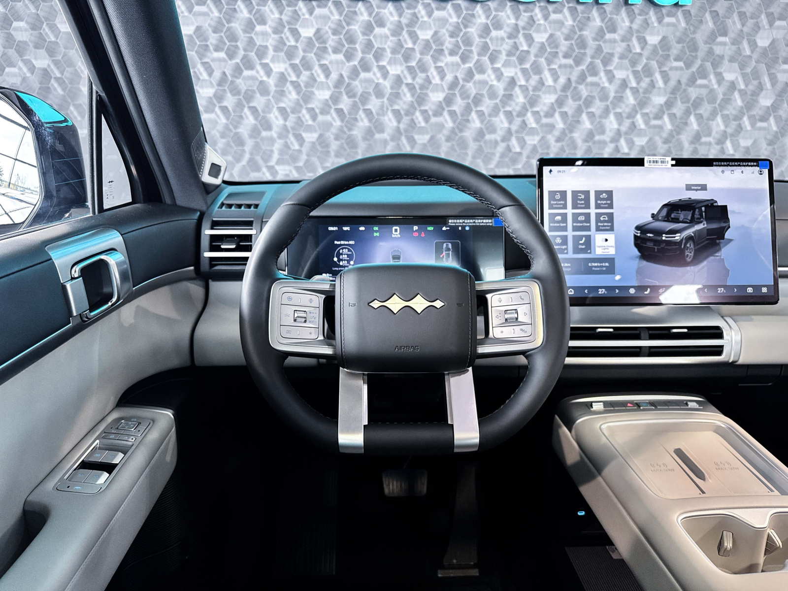 Denza Titanium 7 - 2026