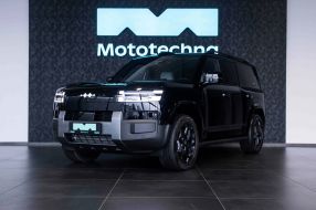 Denza Titanium 7 - 2026