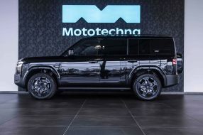 Denza Titanium 7 - 2026