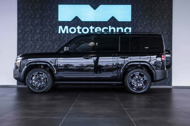 Denza Titanium 7 - 2026