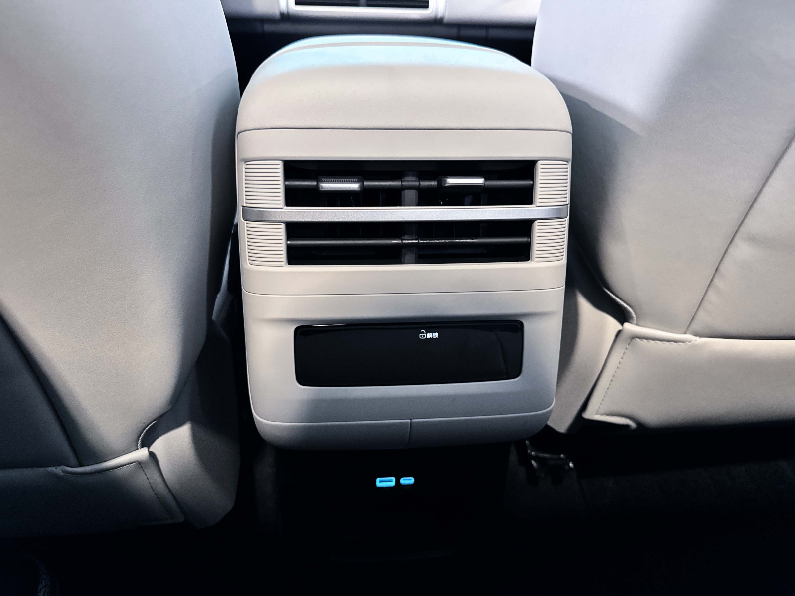 Denza Titanium 7 - 2026