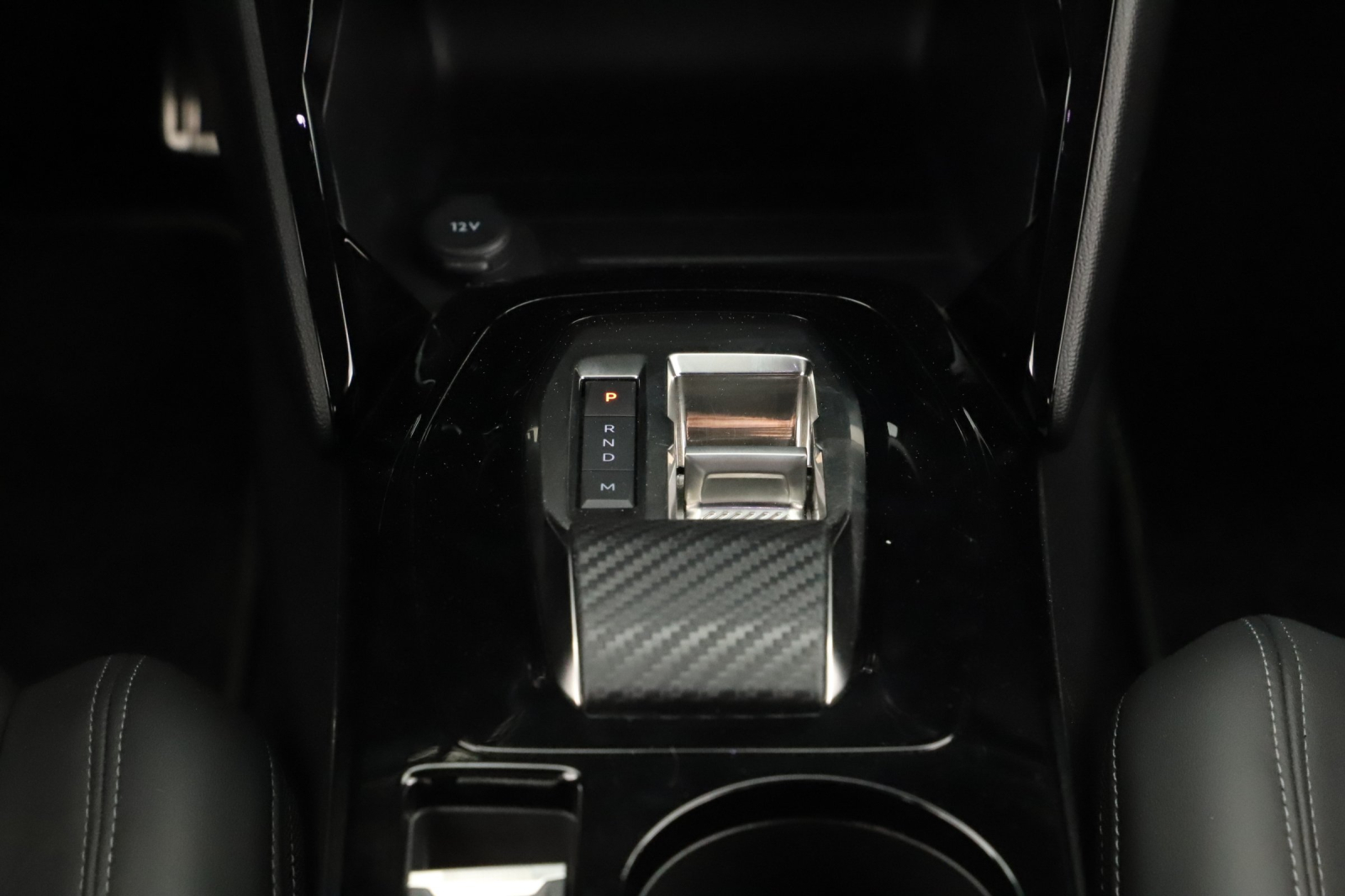Peugeot 2008 - 2022