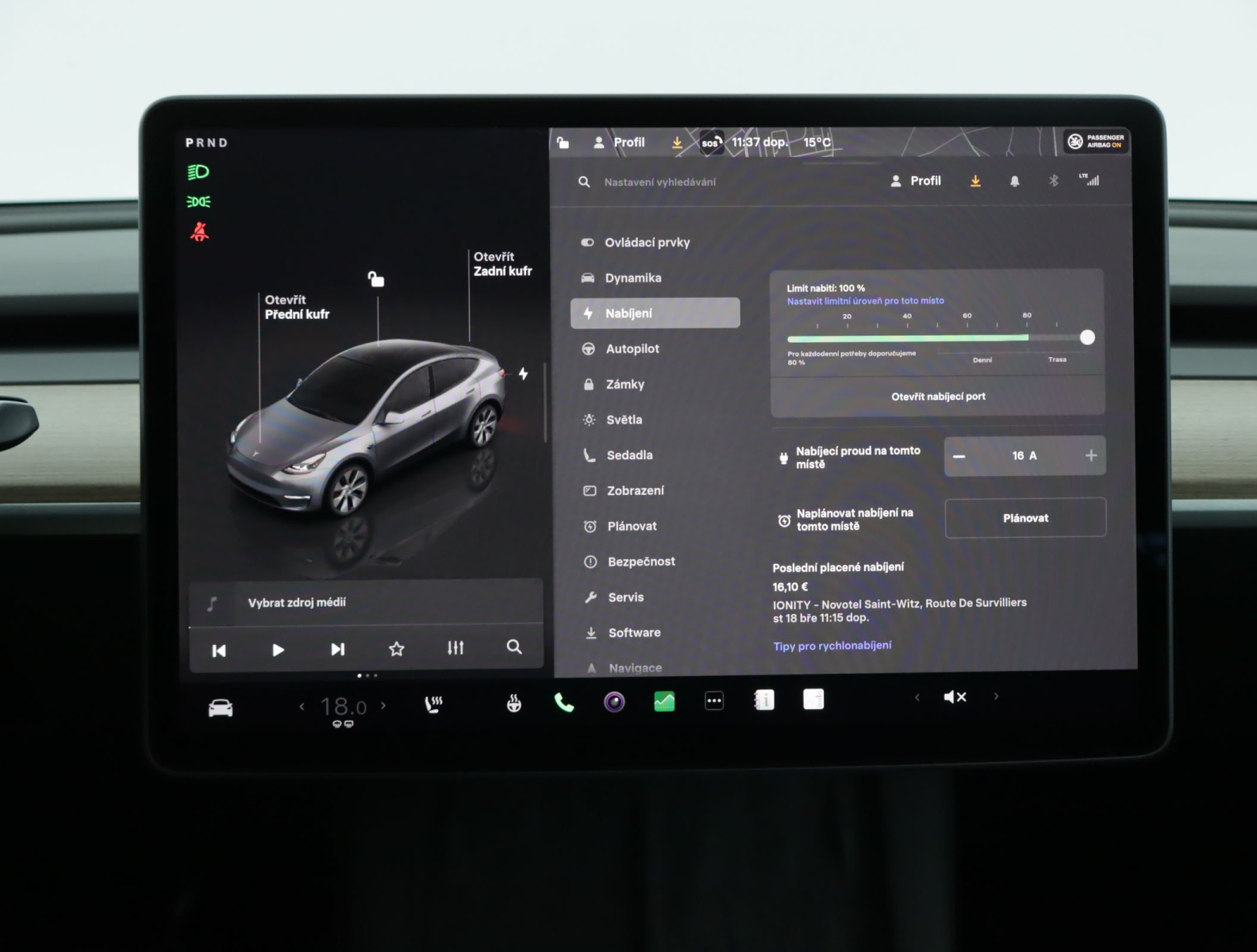 Tesla Model Y - 2024