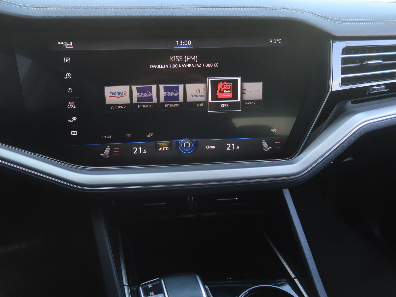 Volkswagen Touareg - 2020