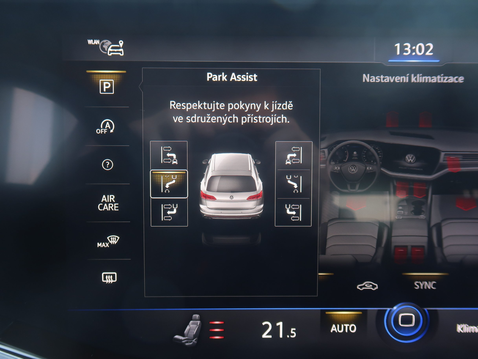 Volkswagen Touareg - 2020