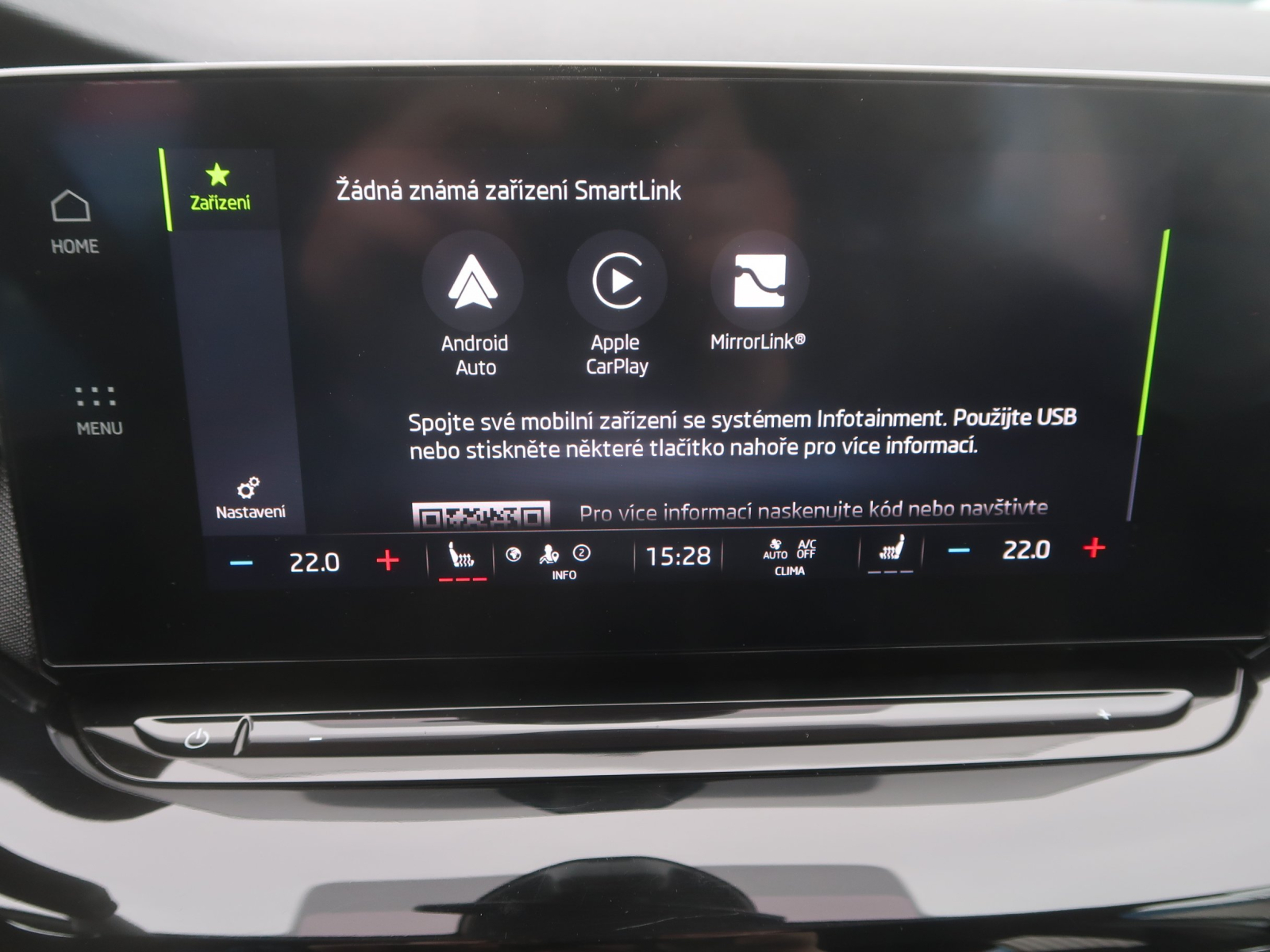 Škoda Octavia - 2023