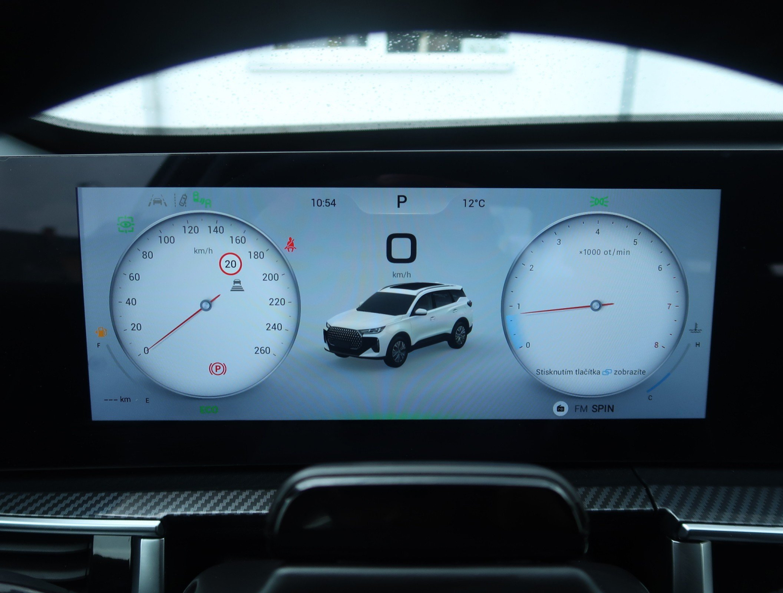 Chery Tiggo 7 - 2026