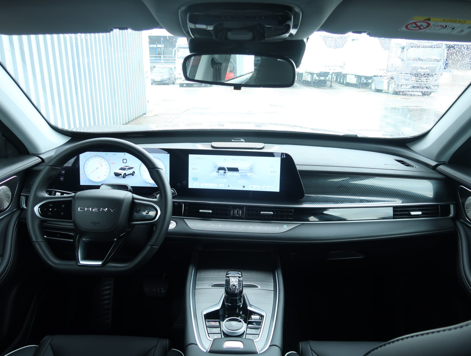 Chery Tiggo 7 - 2026