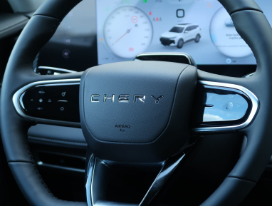 Chery Tiggo 7 - 2026