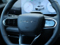 Chery Tiggo 7, 2026