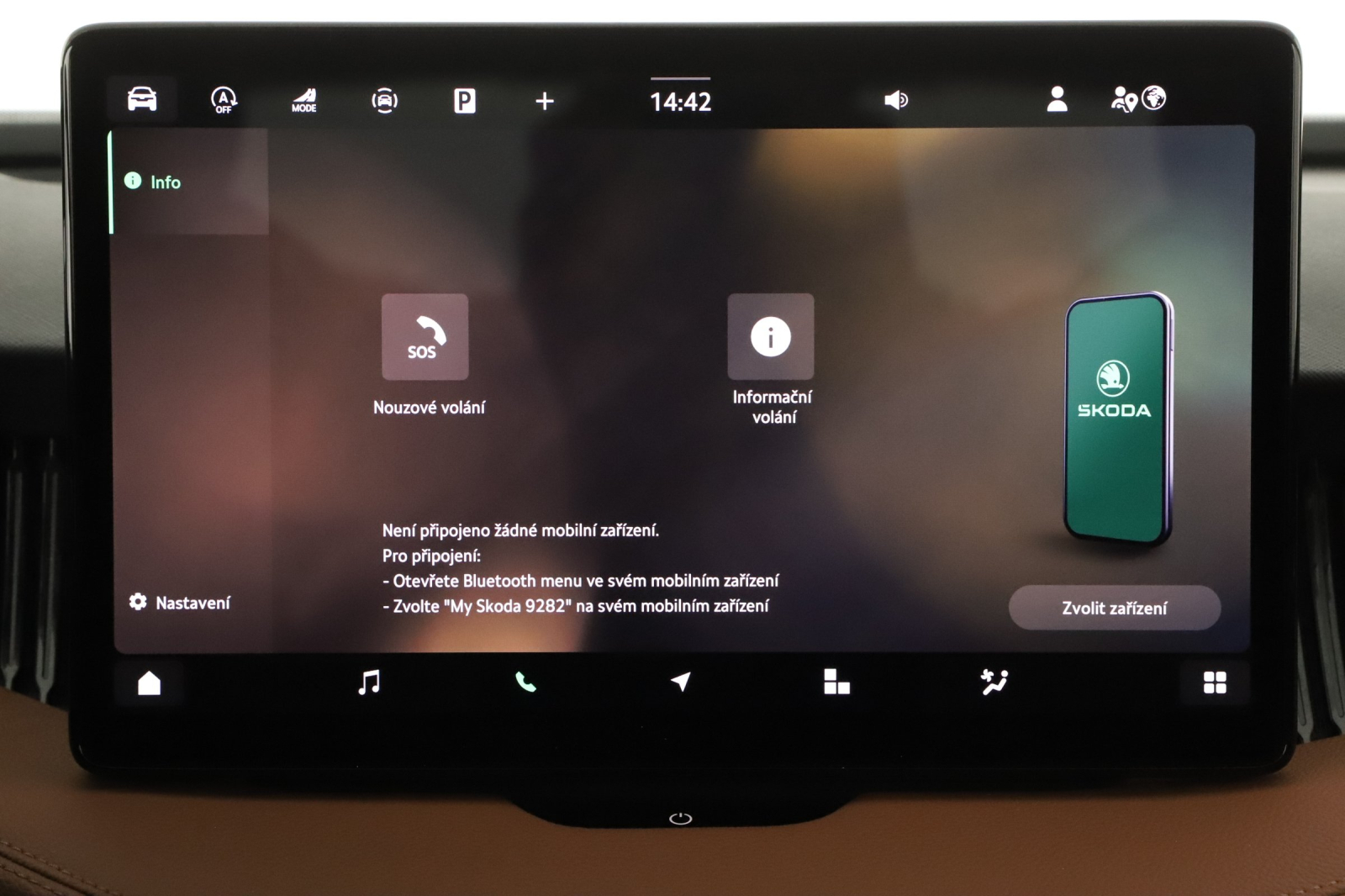 Škoda Superb - 2025