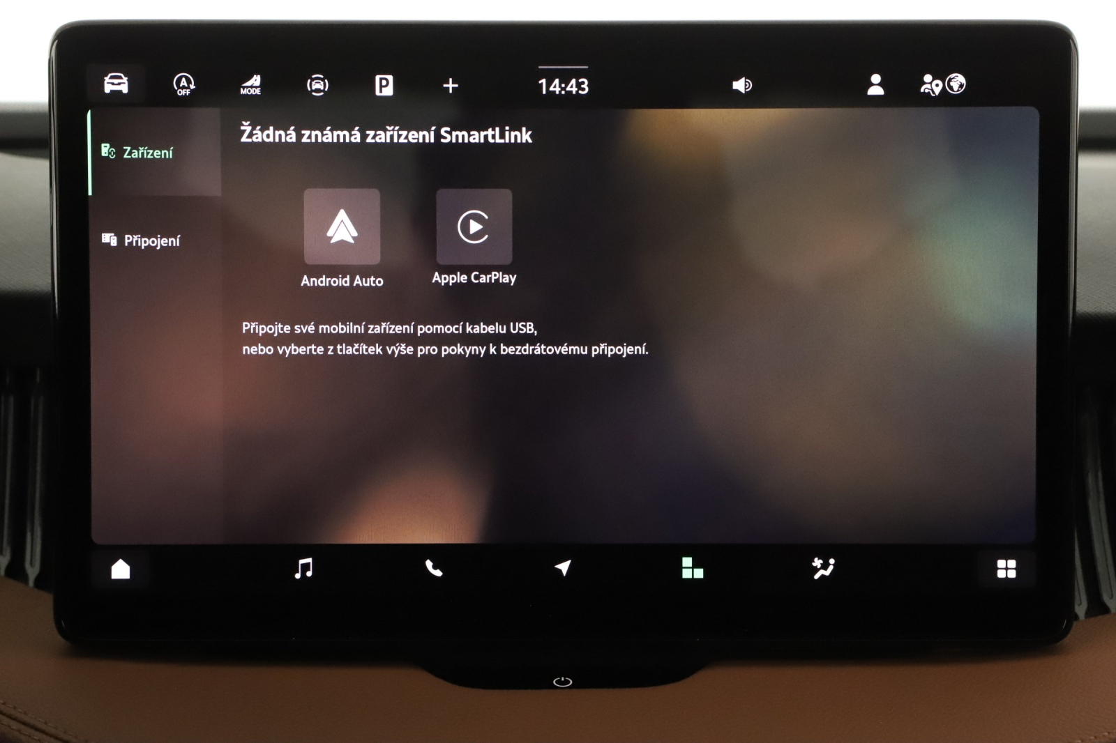 Škoda Superb - 2025