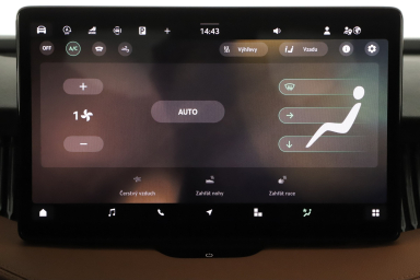 Škoda Superb - 2025