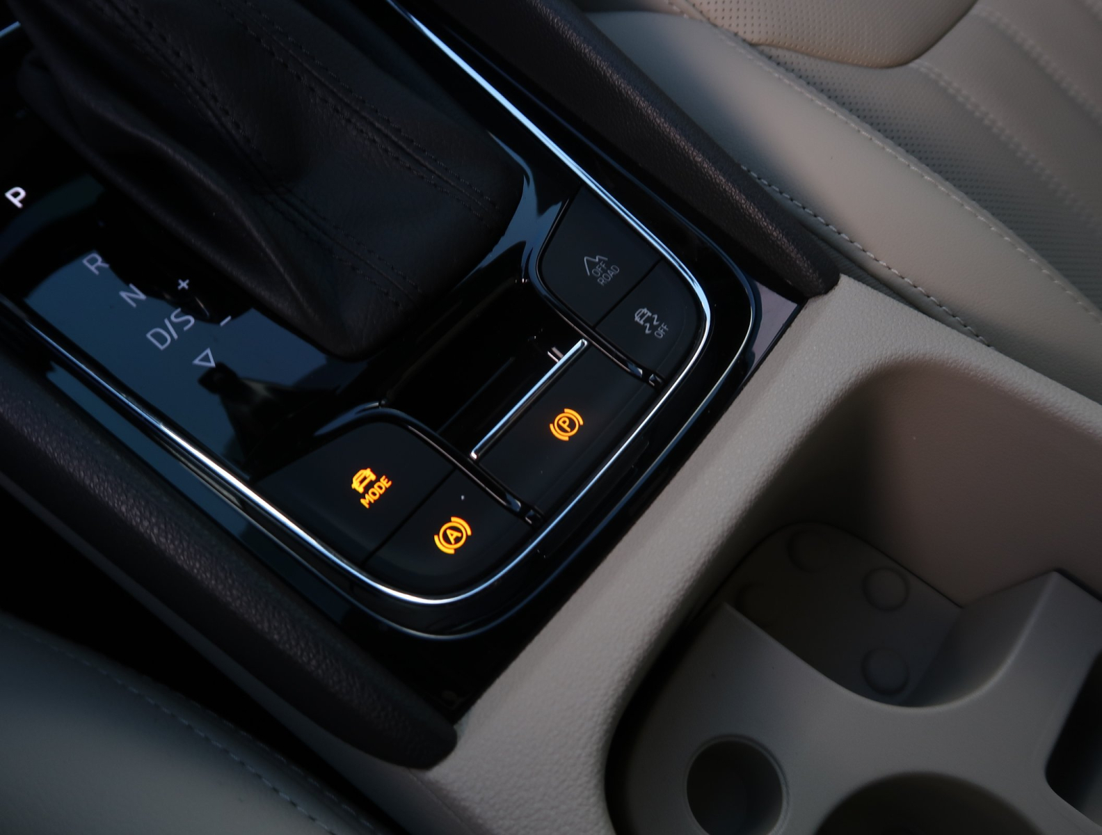 Škoda Kodiaq - 2023