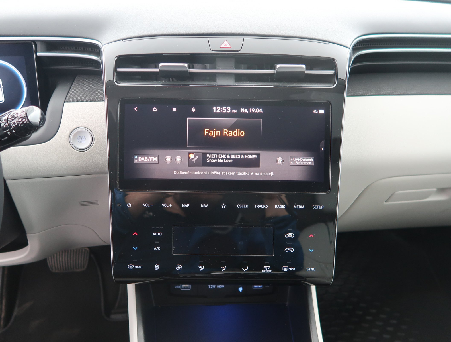 Hyundai Tucson - 2023