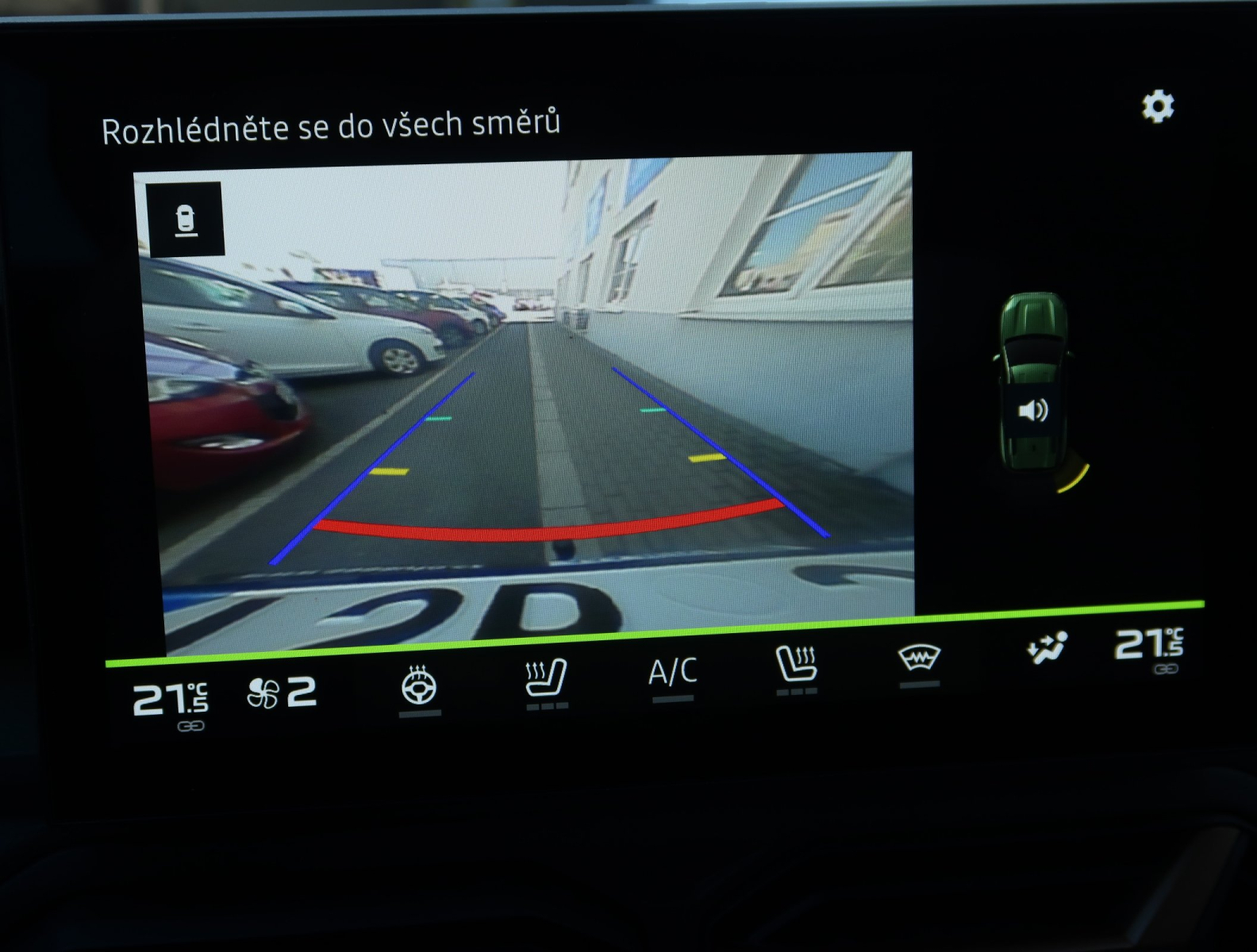 Dacia Bigster - 2025